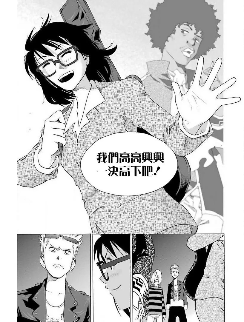 第30话