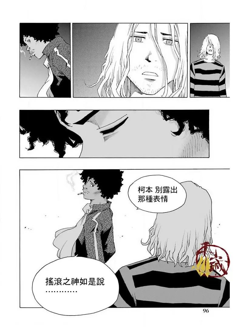 第30话