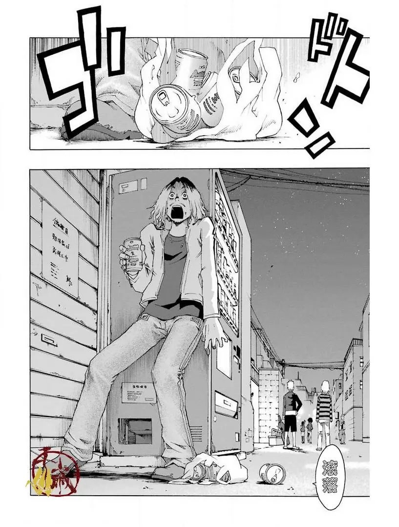 第30话