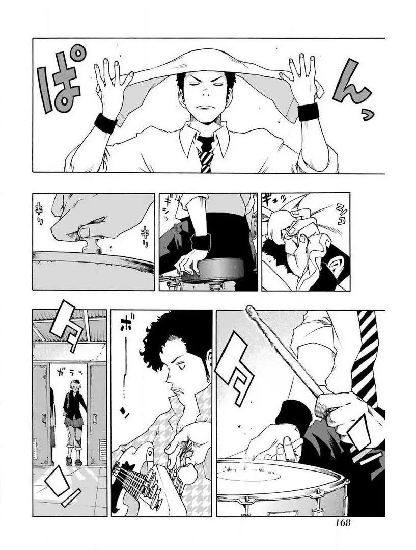 第32话