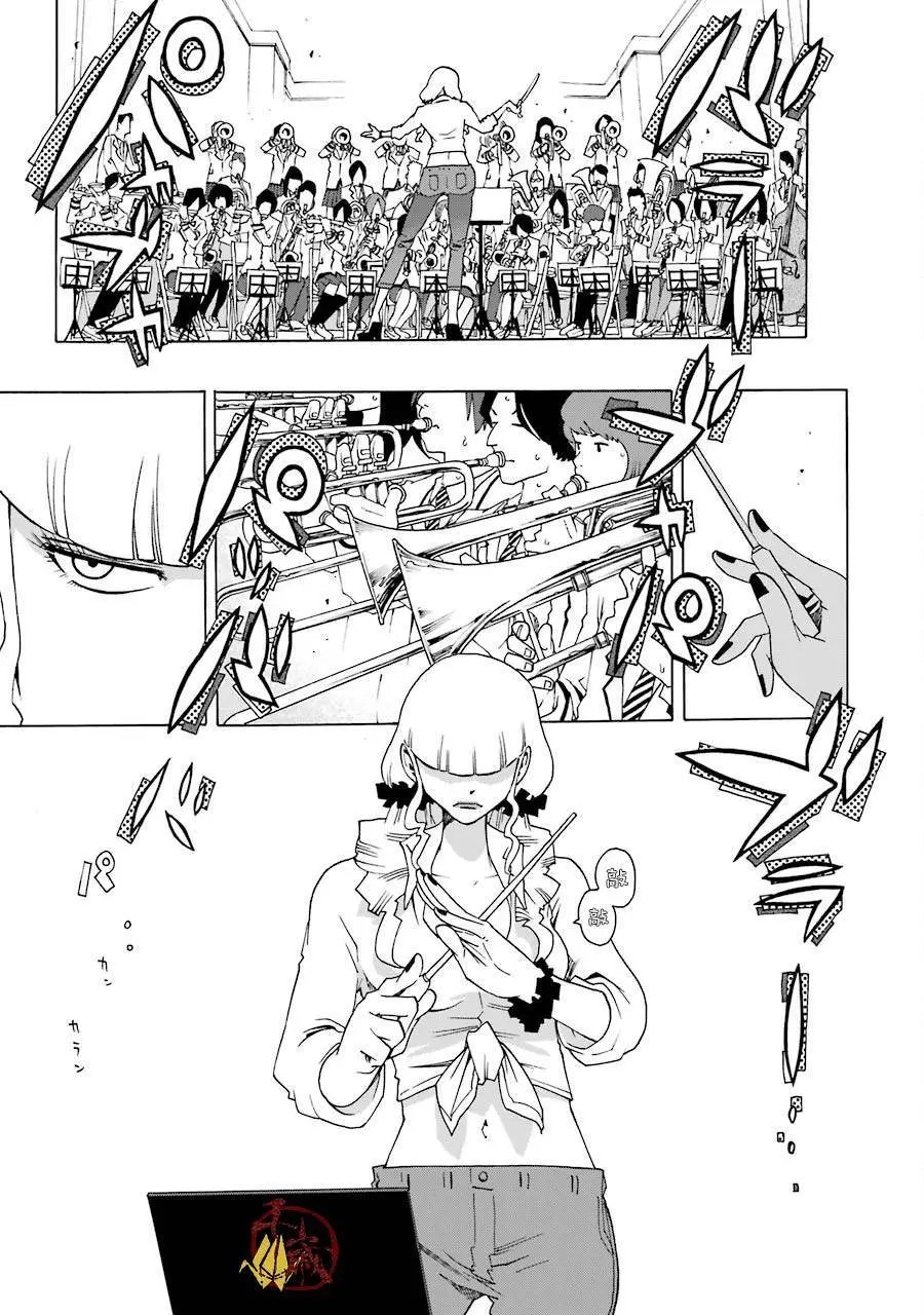 第34话
