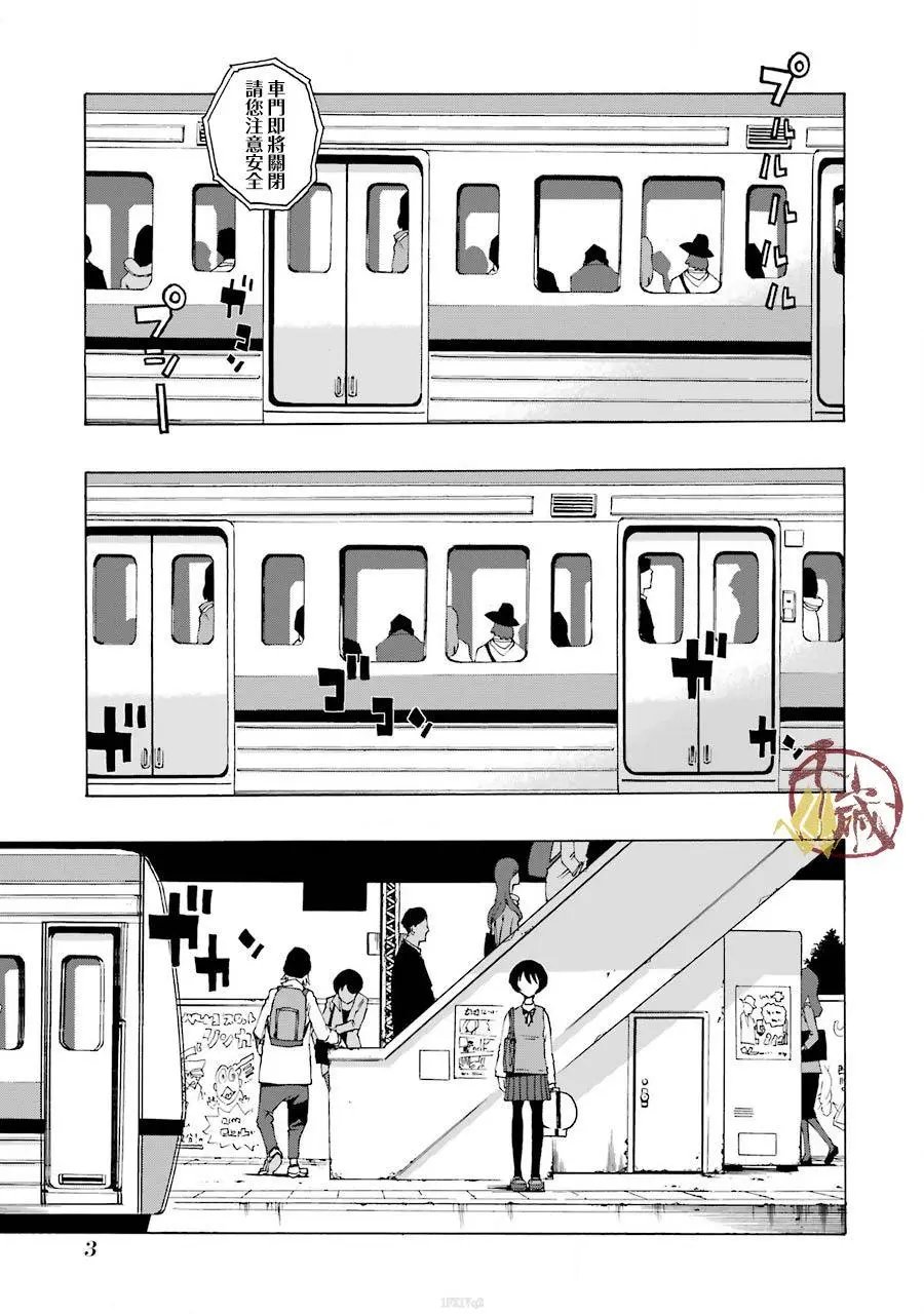 第37话