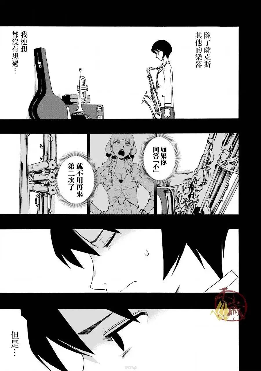 第39话