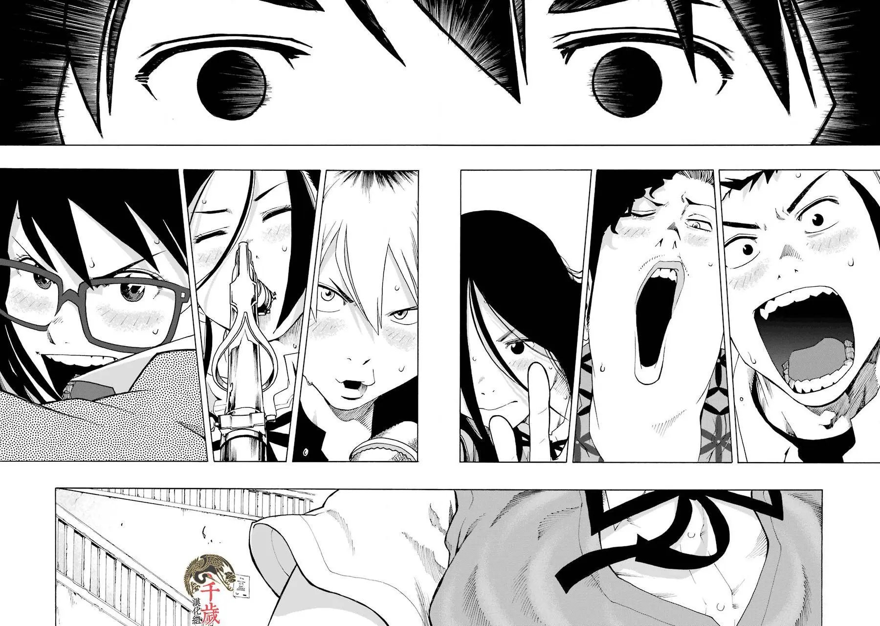 第46话