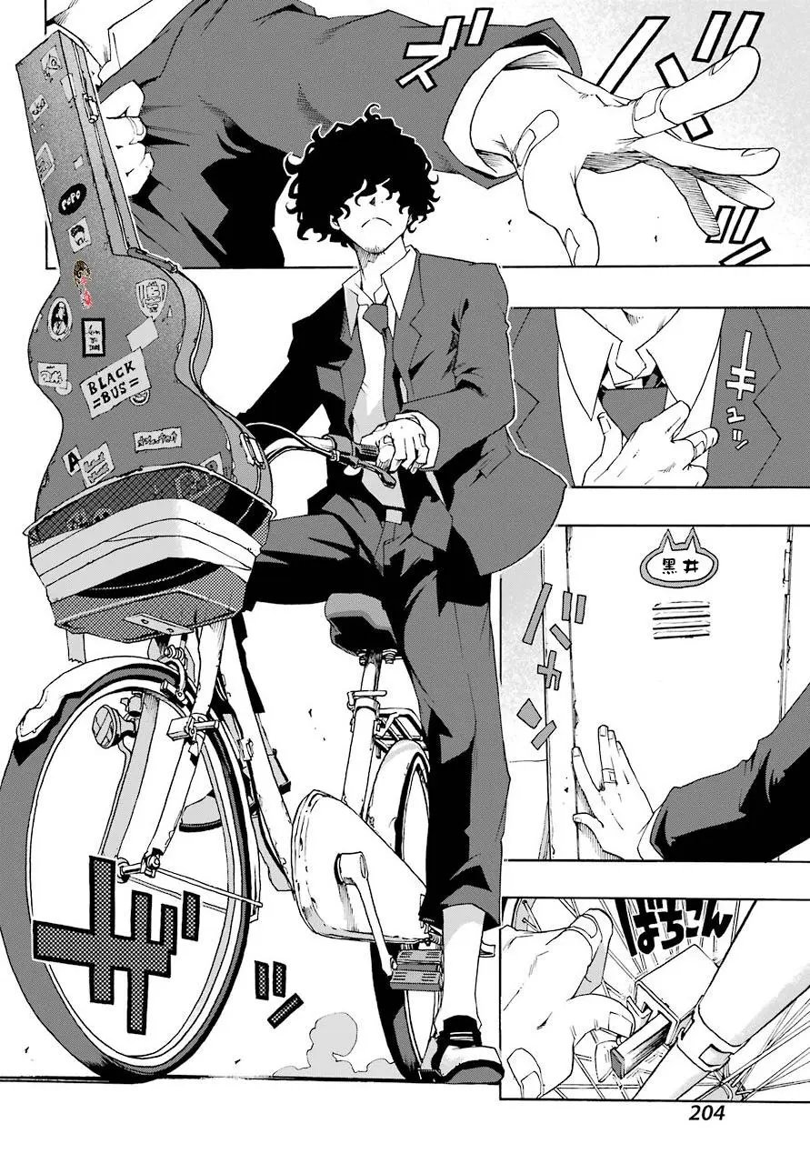 第52话