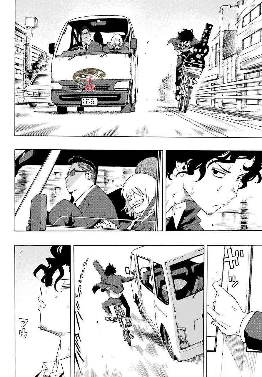 第52话