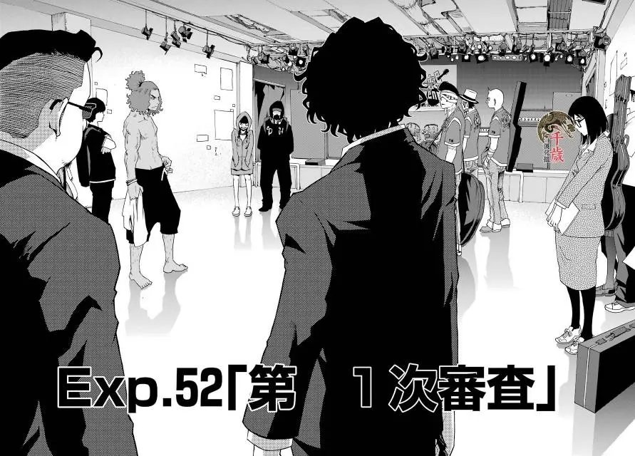 第52话