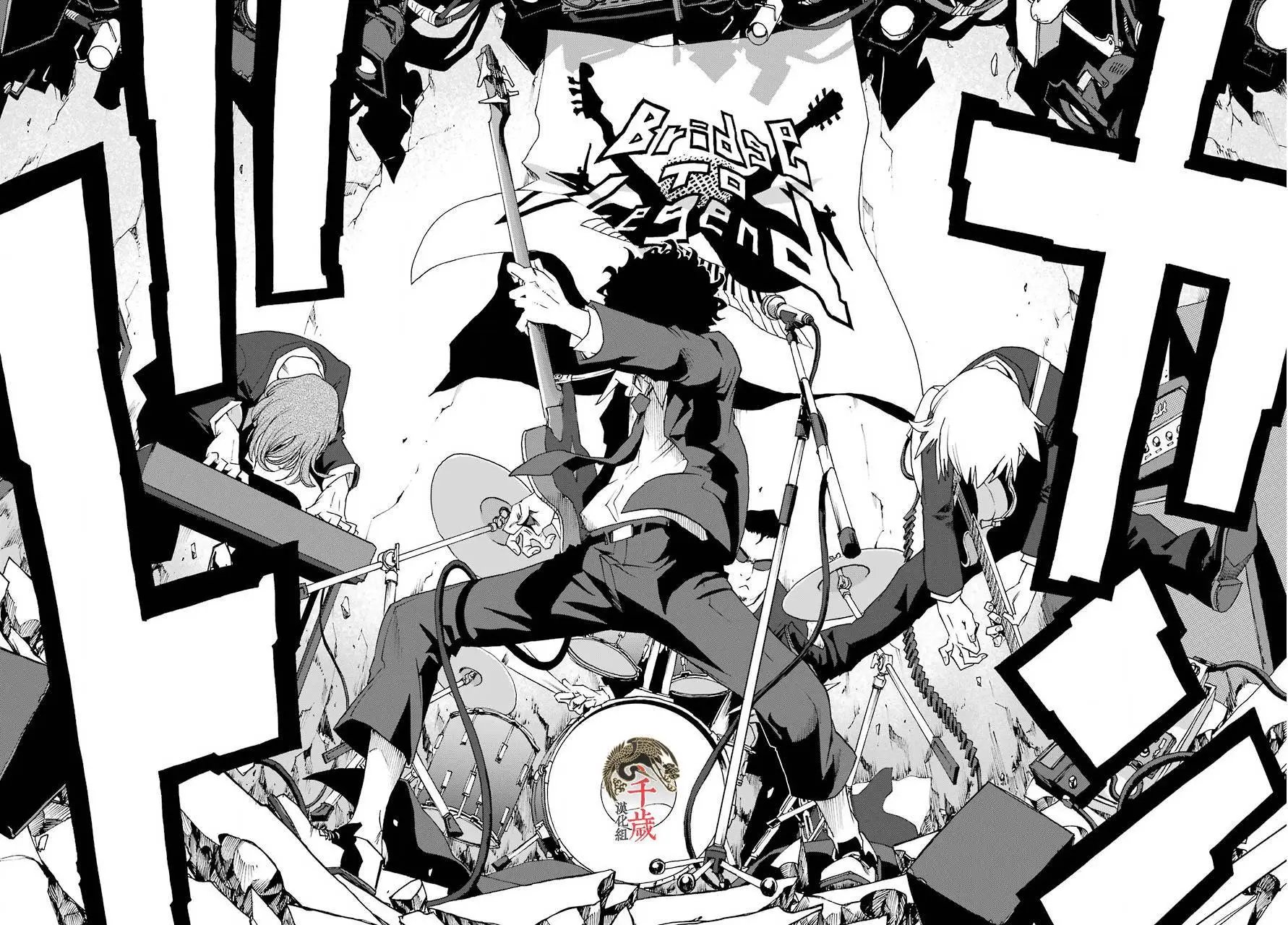 第54话