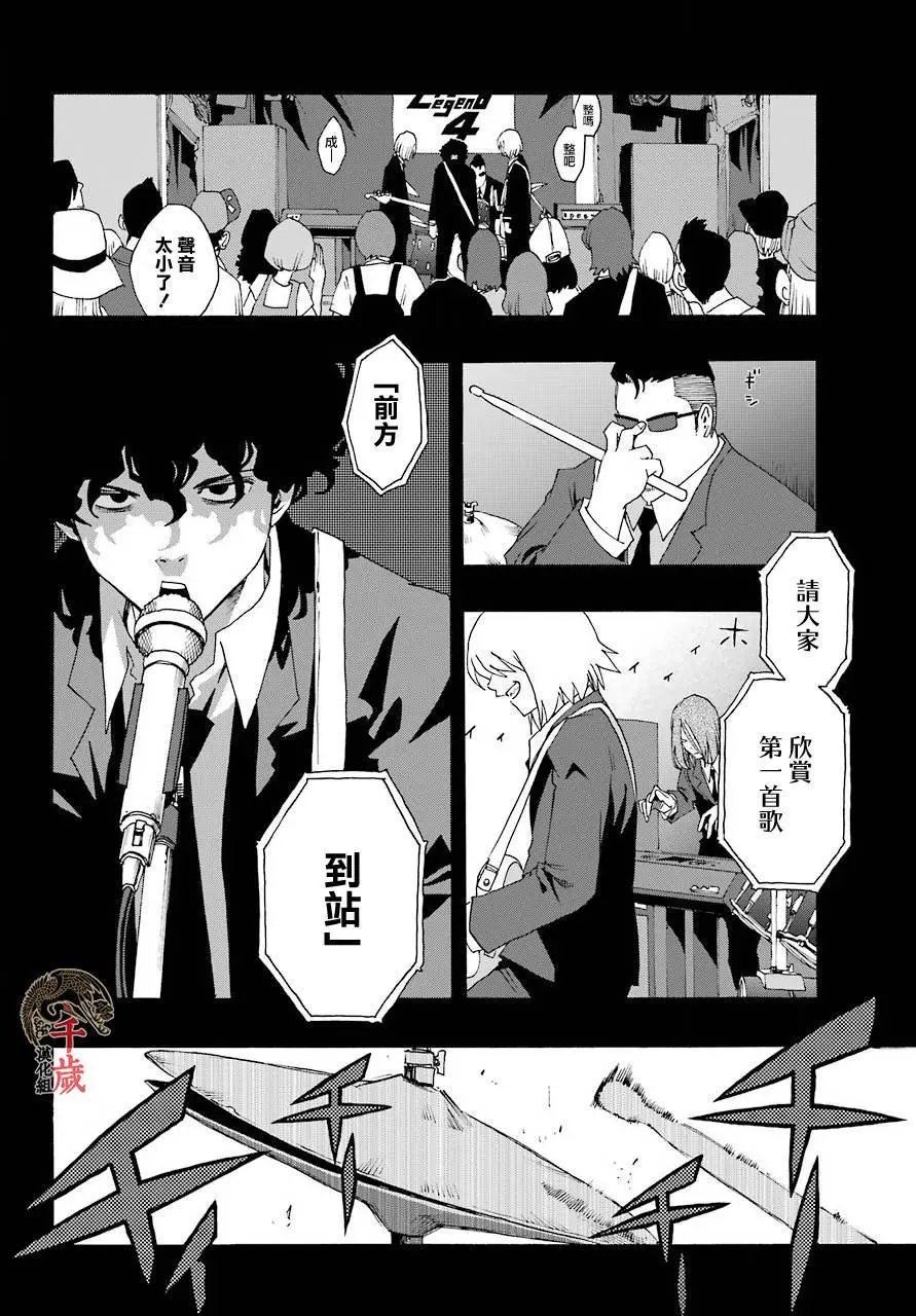 第55话