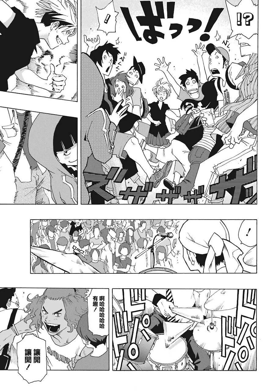 第56话