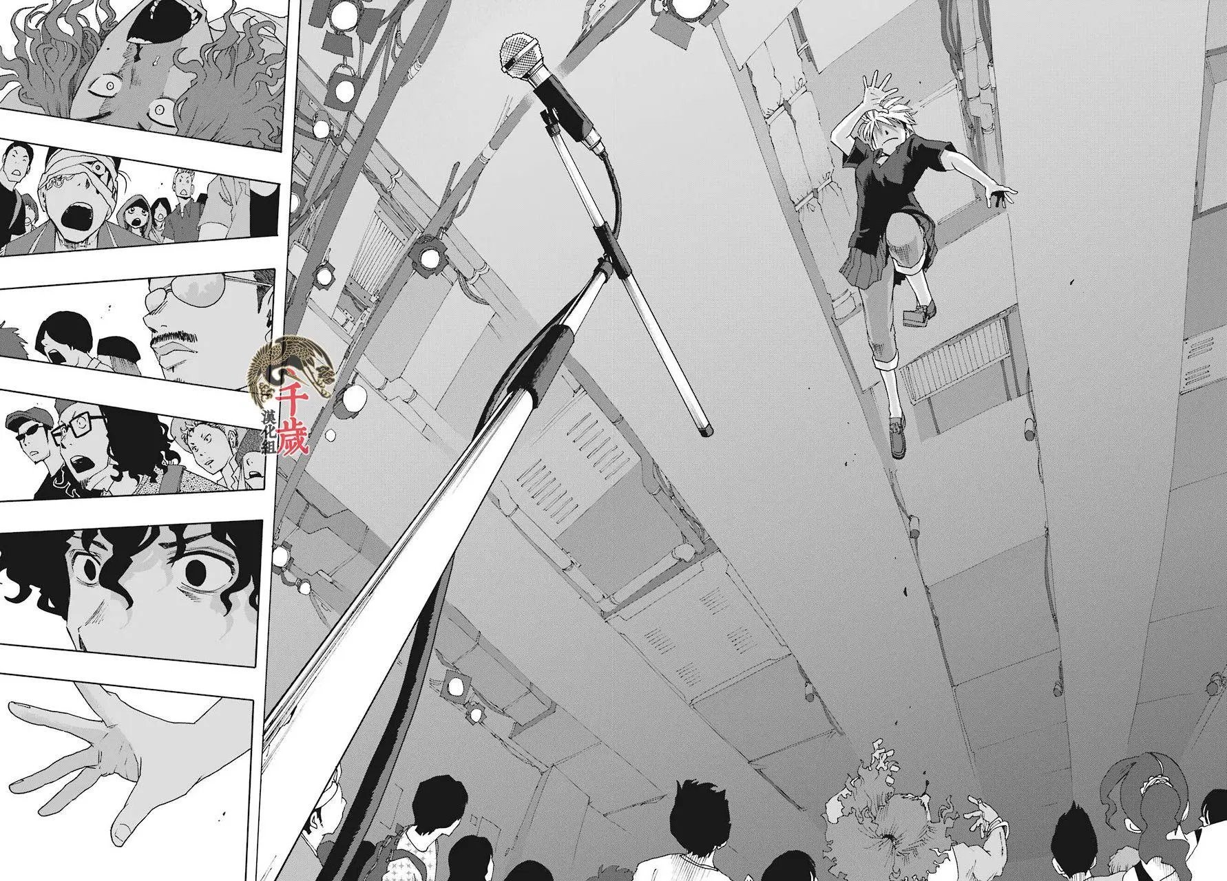 第56话