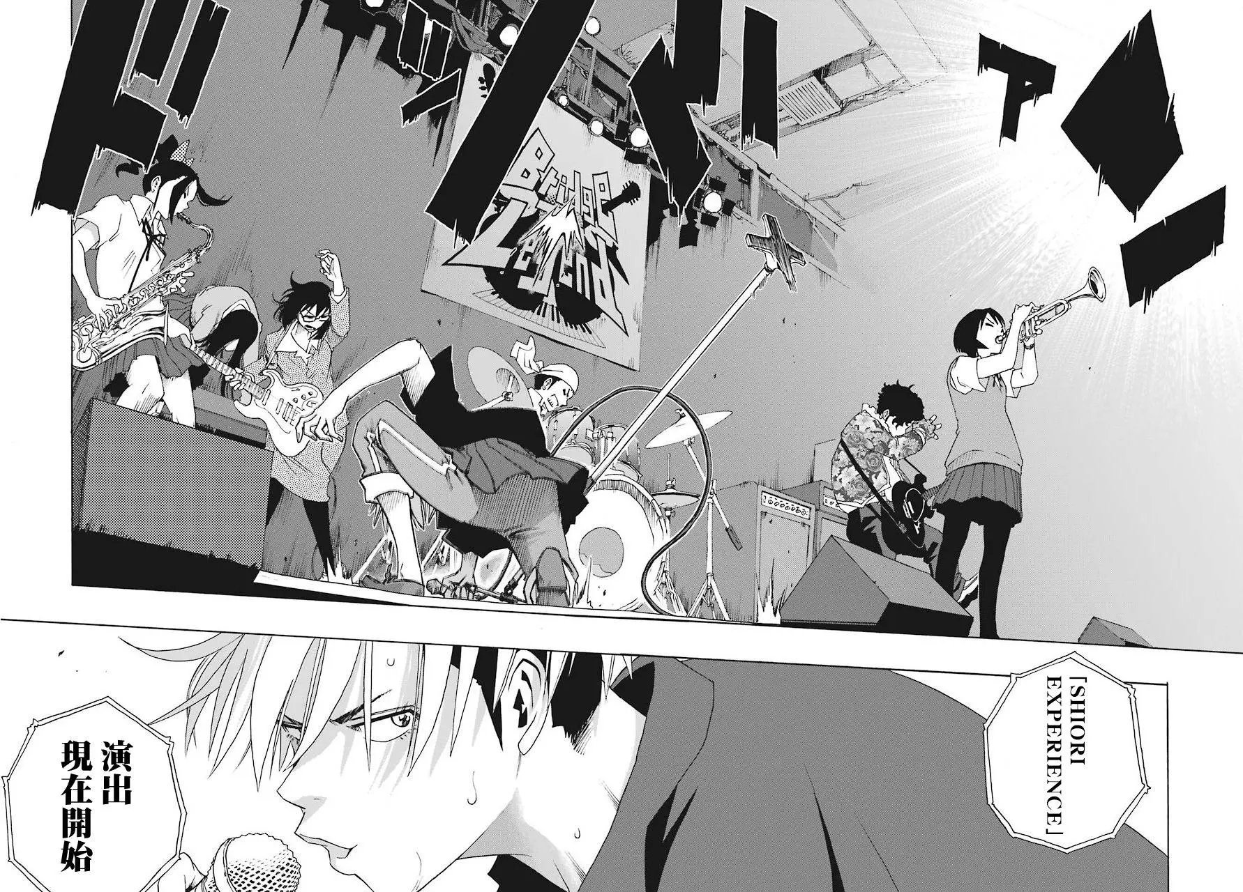 第56话