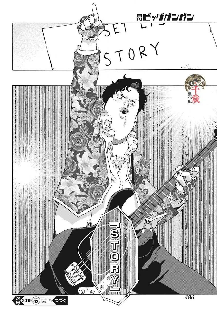 第56话