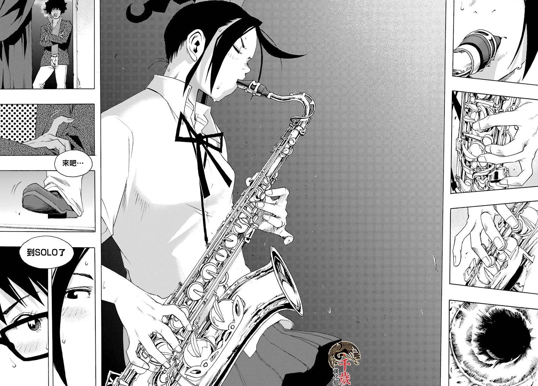 第58话