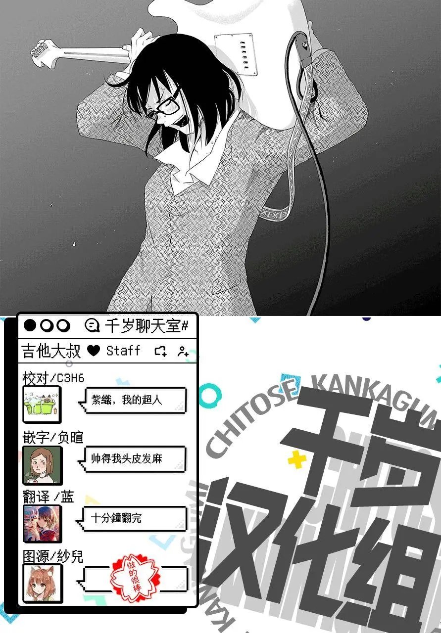 第58话