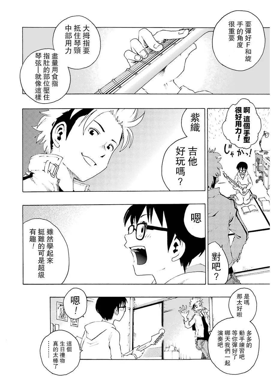 第05回