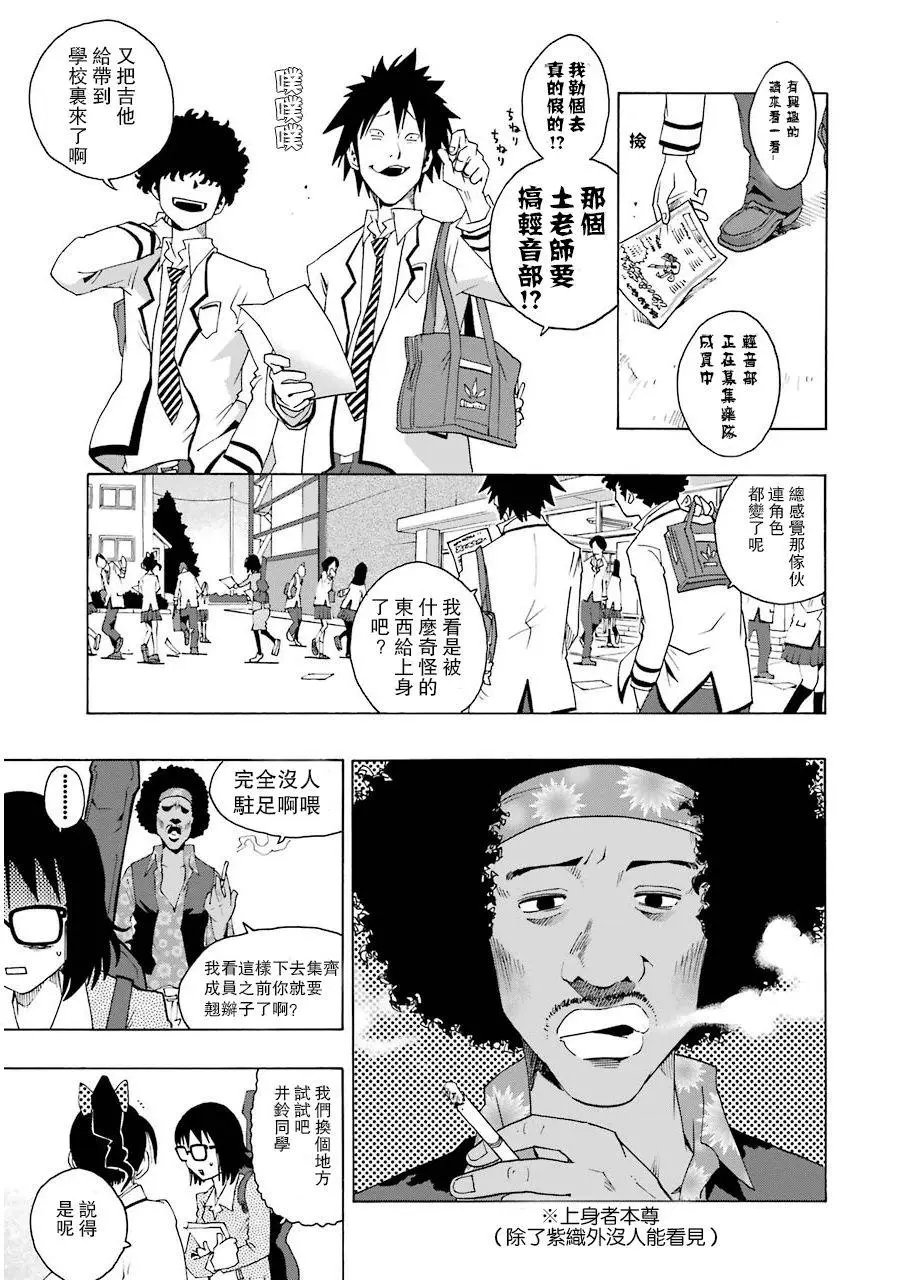 第05回