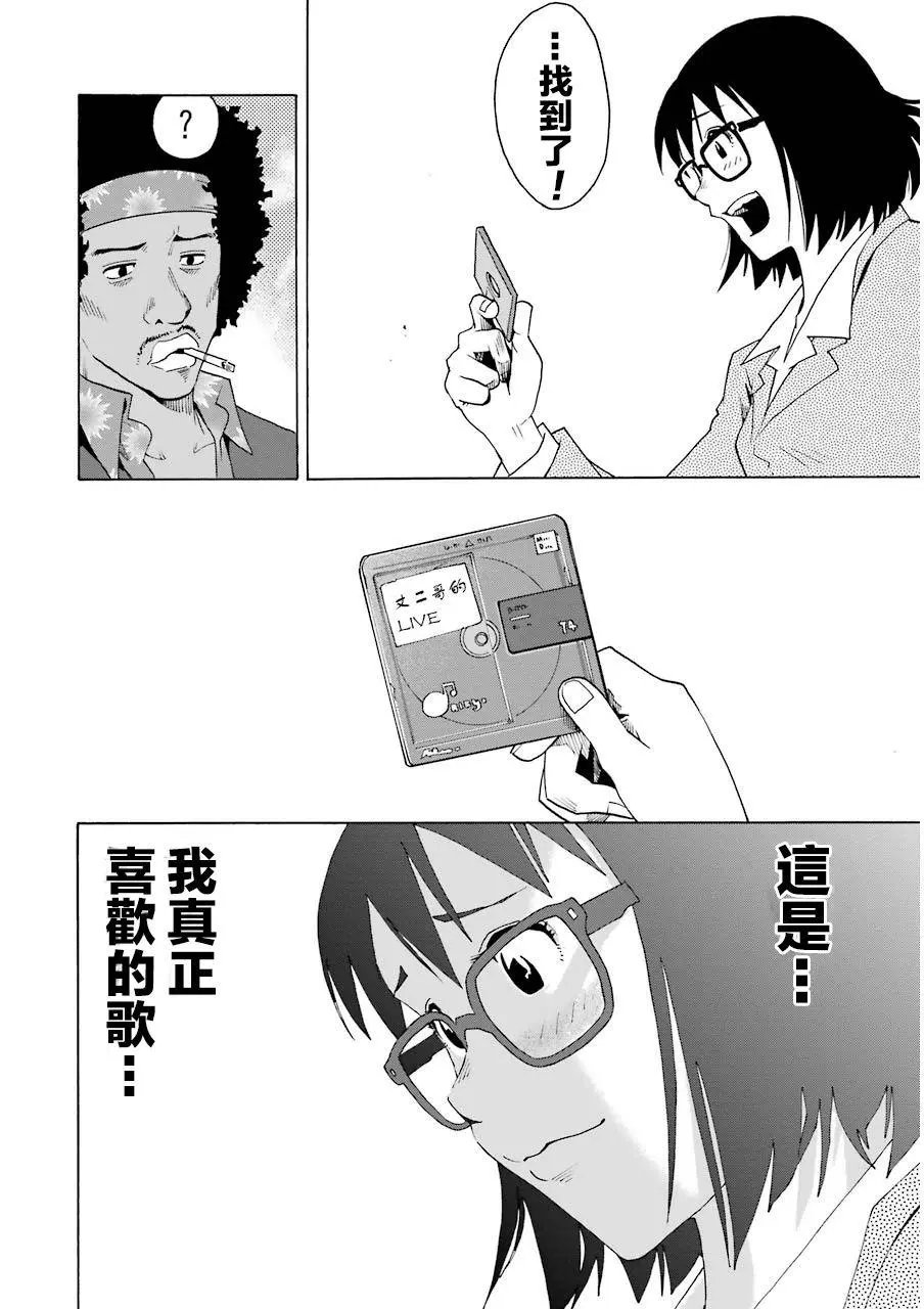 第05回