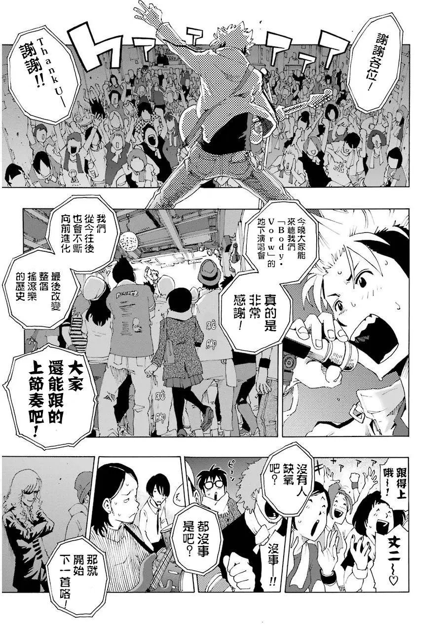 第05回
