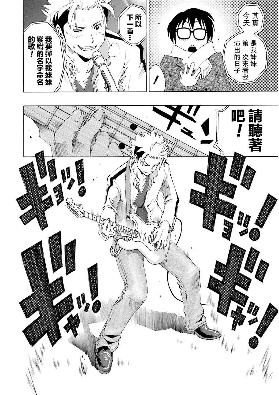 第05回
