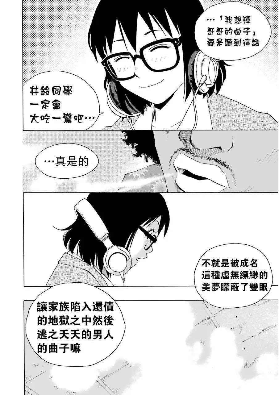 第05回