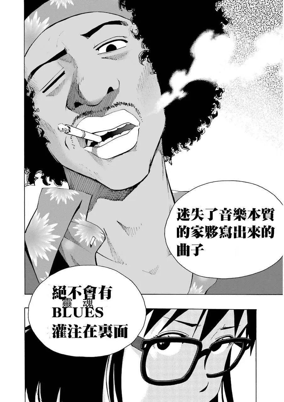 第05回