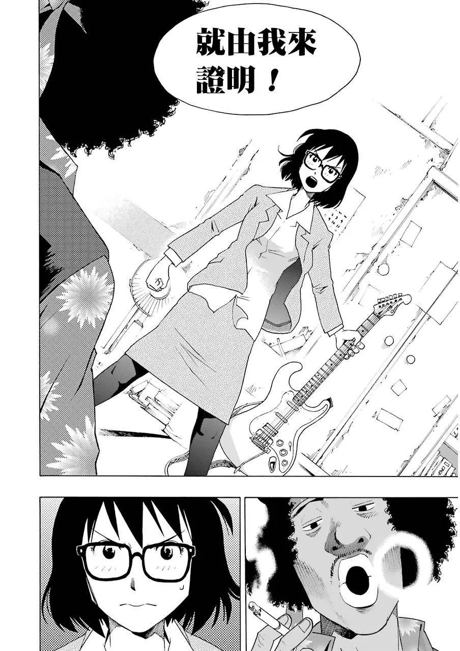 第05回