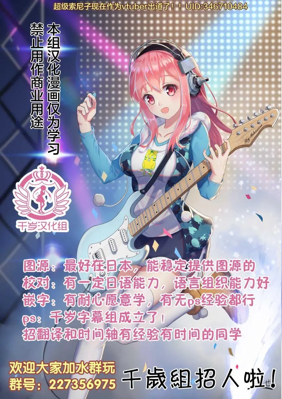 第05回