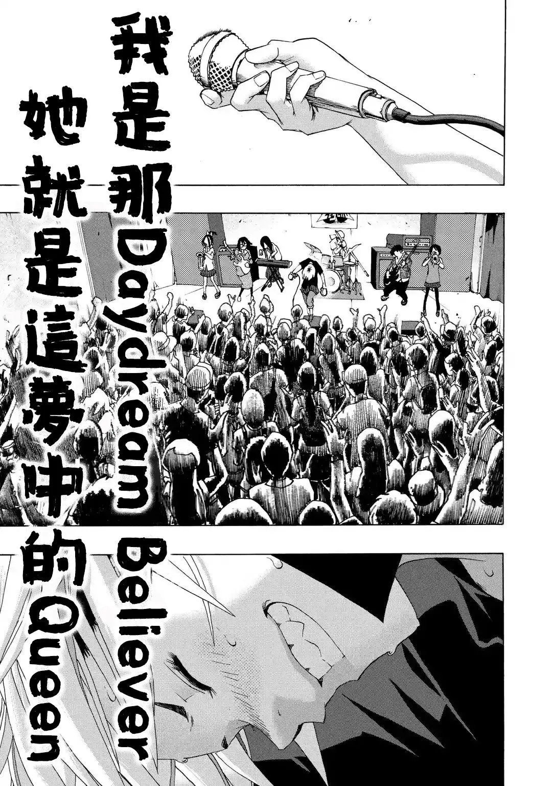 第59话