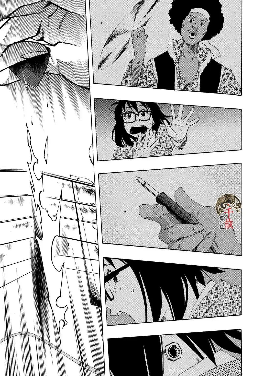 第60话