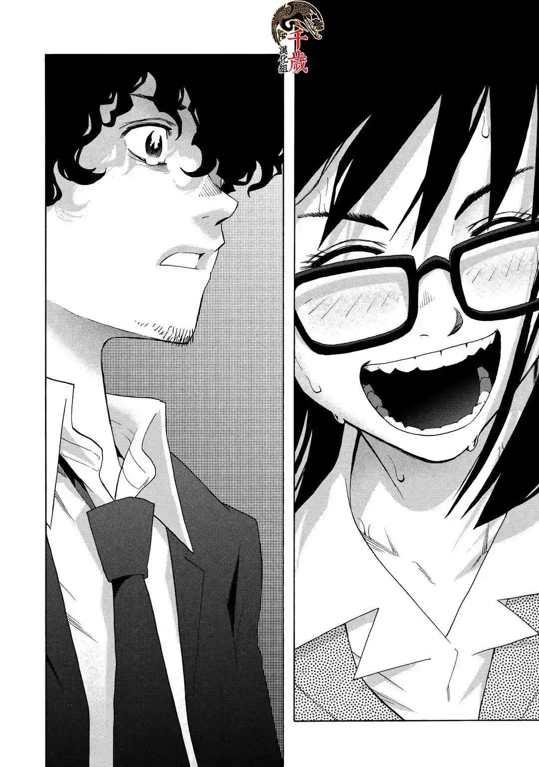 第60话