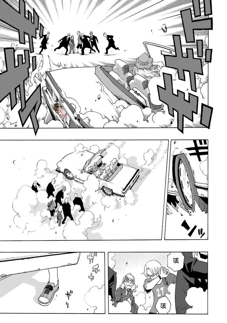 第62话