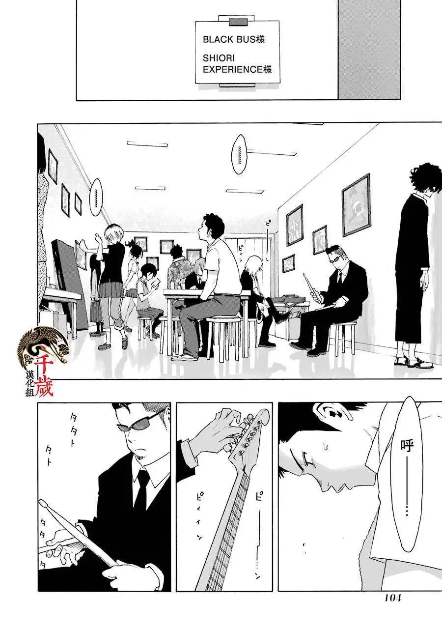 第62话