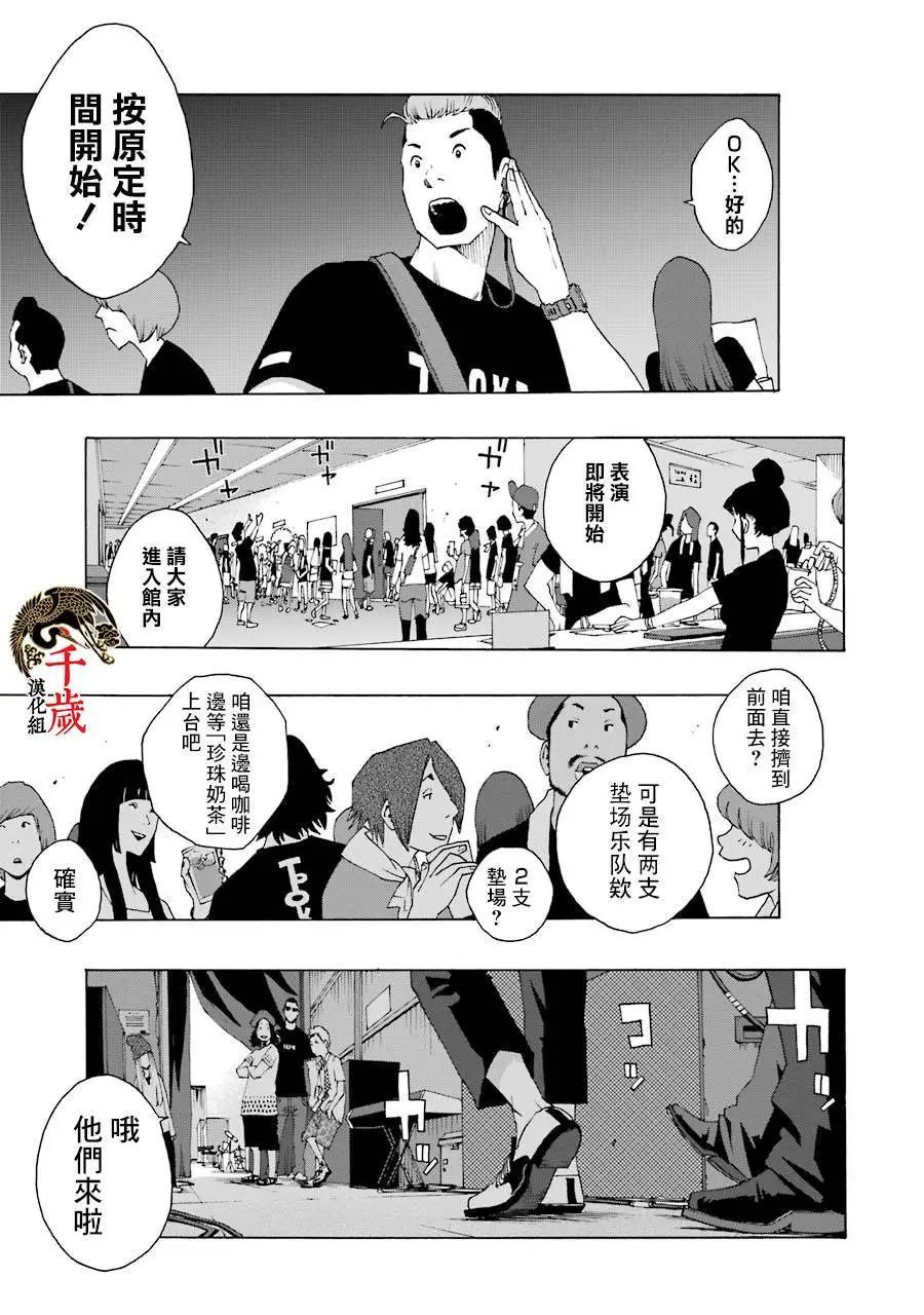 第62话
