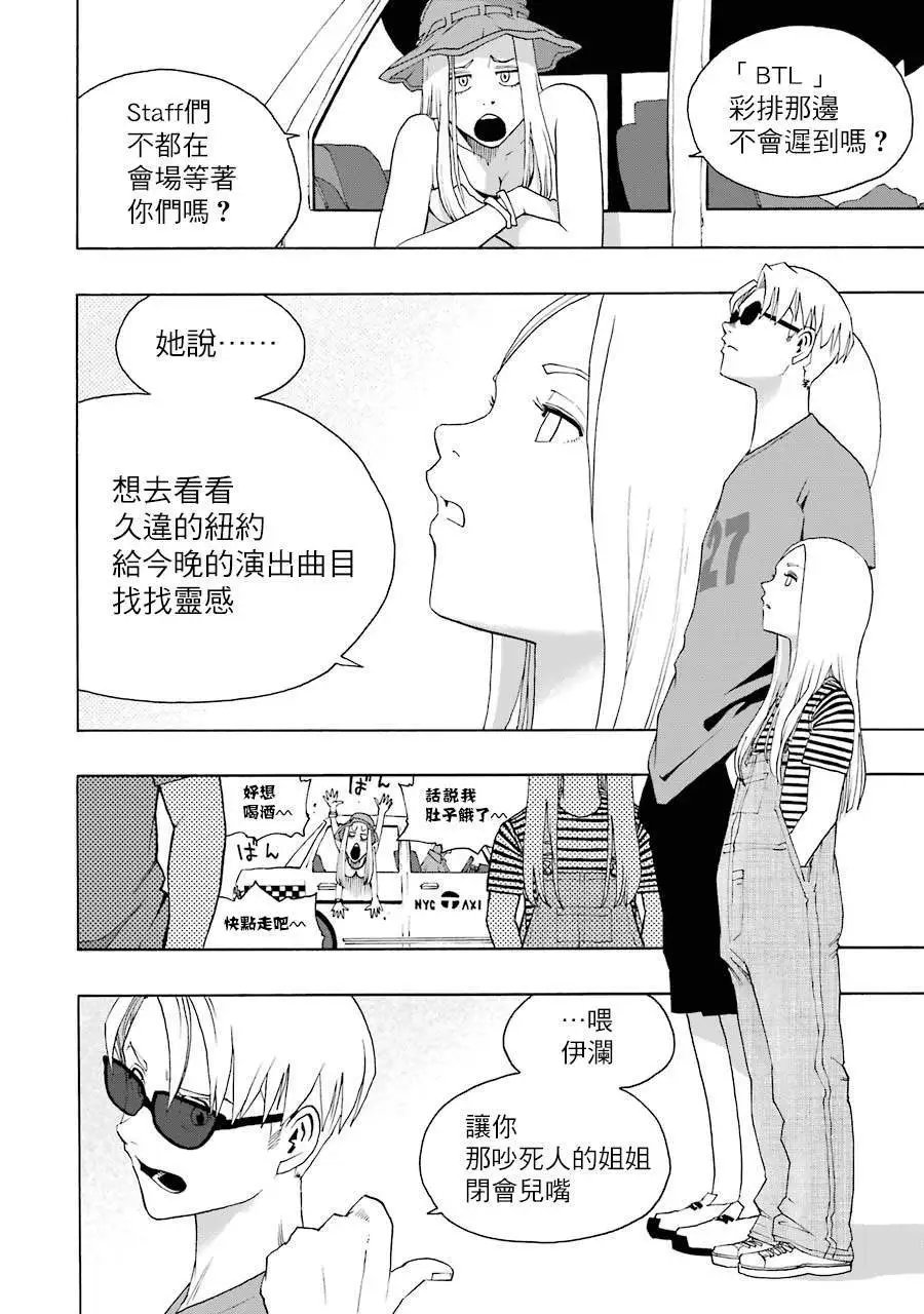 第65话