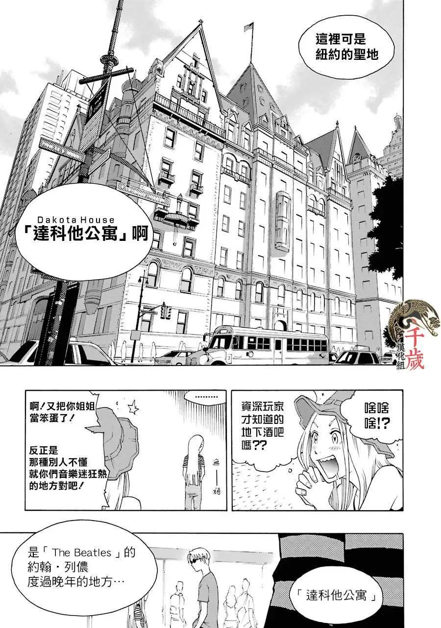 第65话