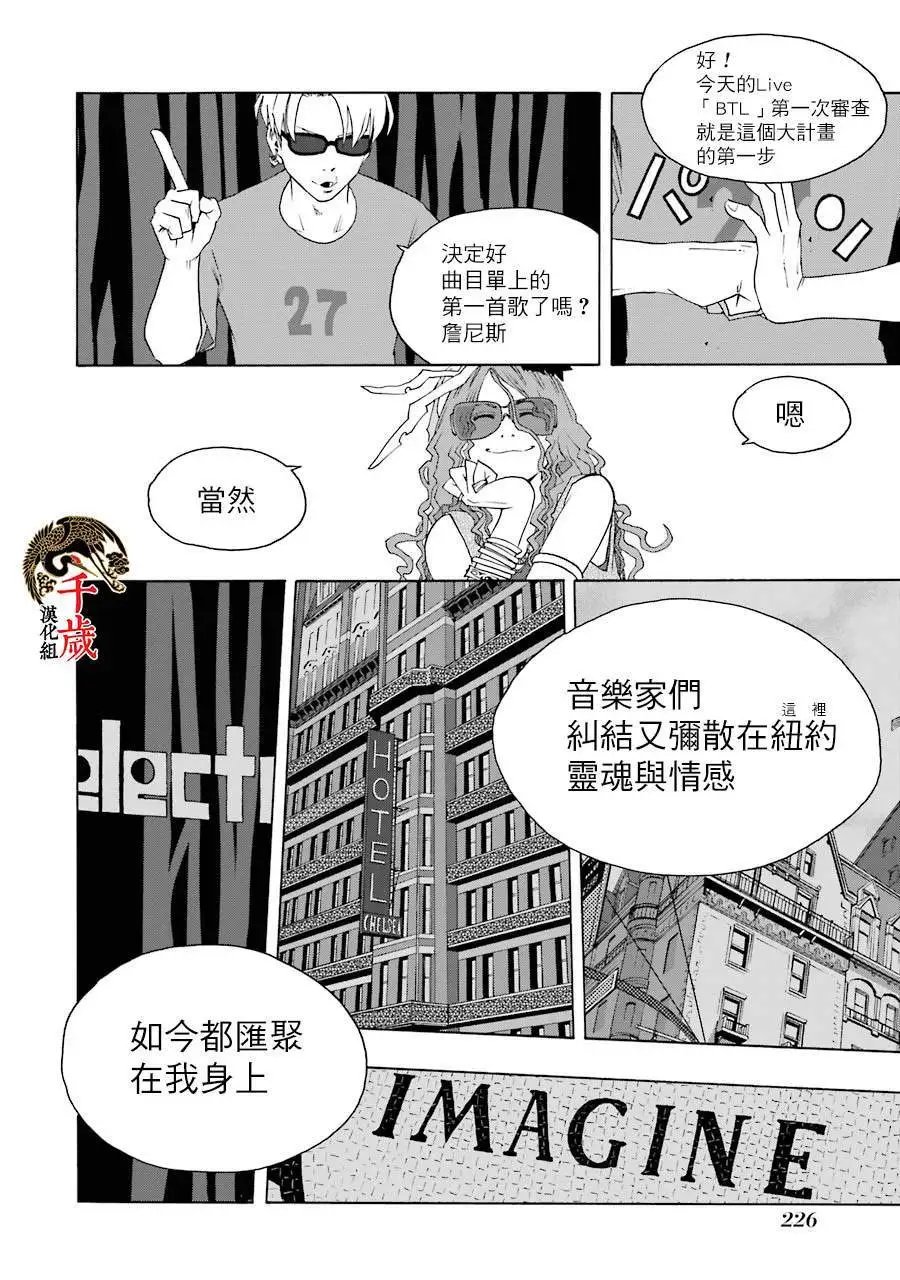 第65话
