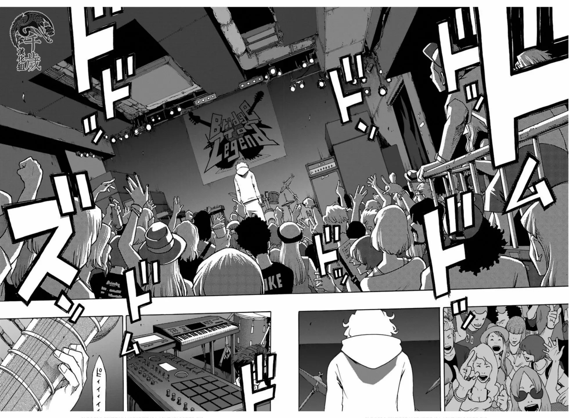 第67话