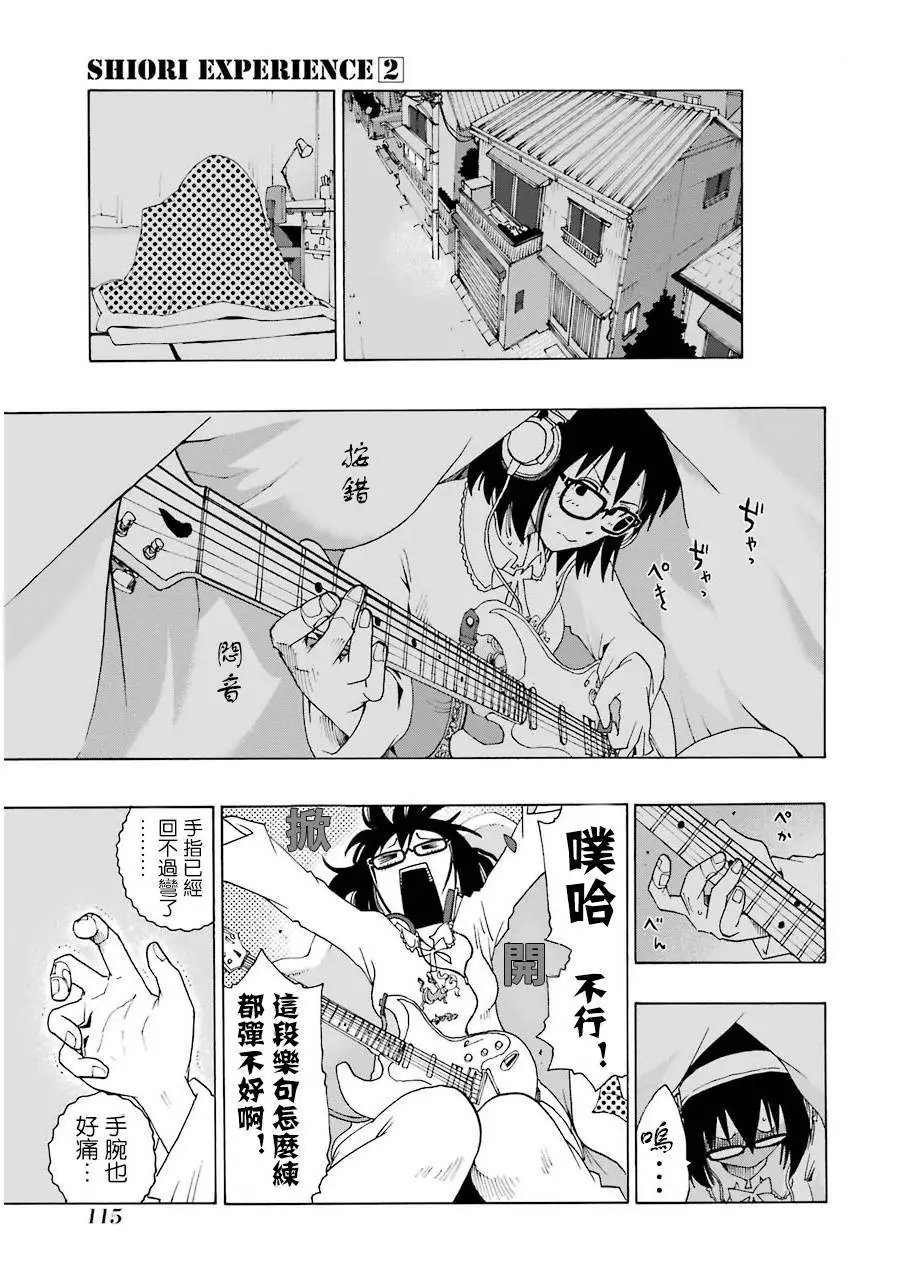 第06回