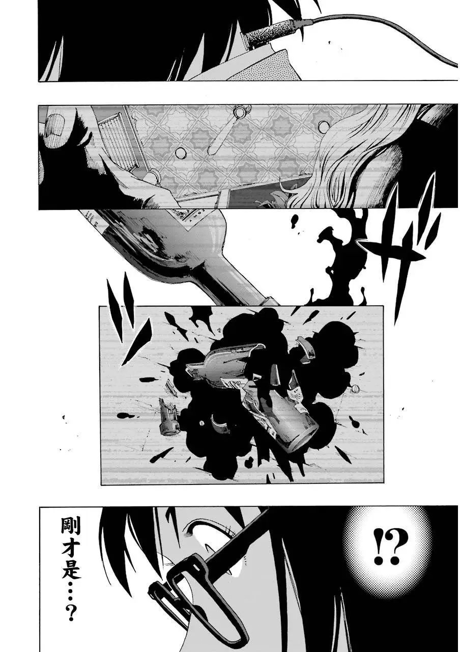 第06回
