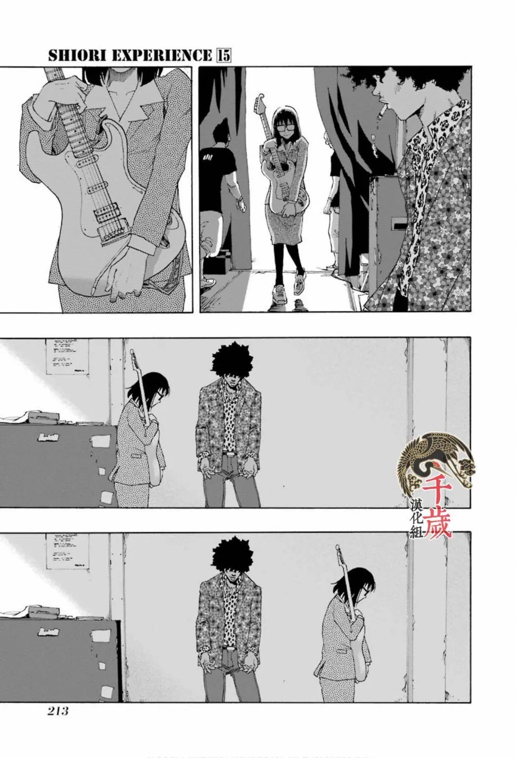 第70话