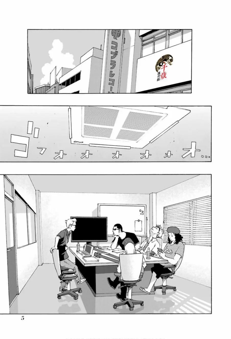 第72话