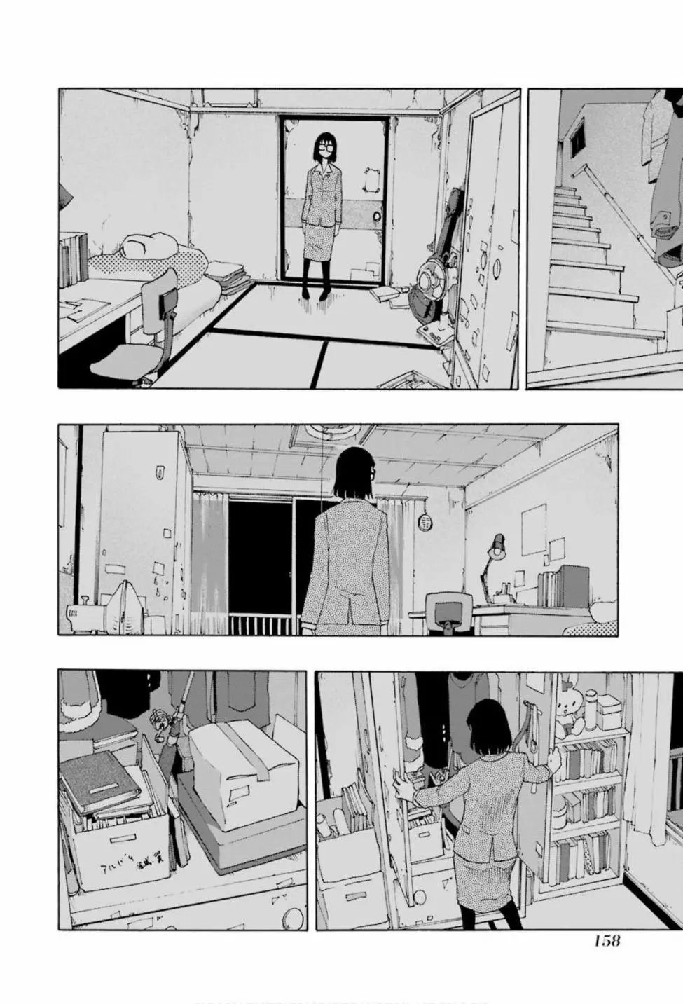 第75话