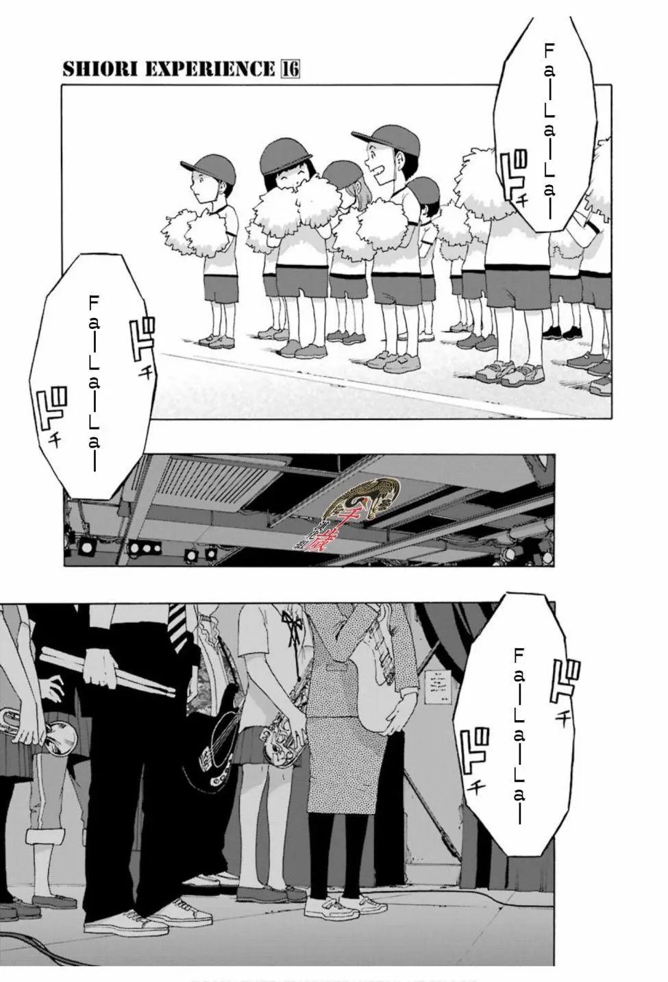 第75话