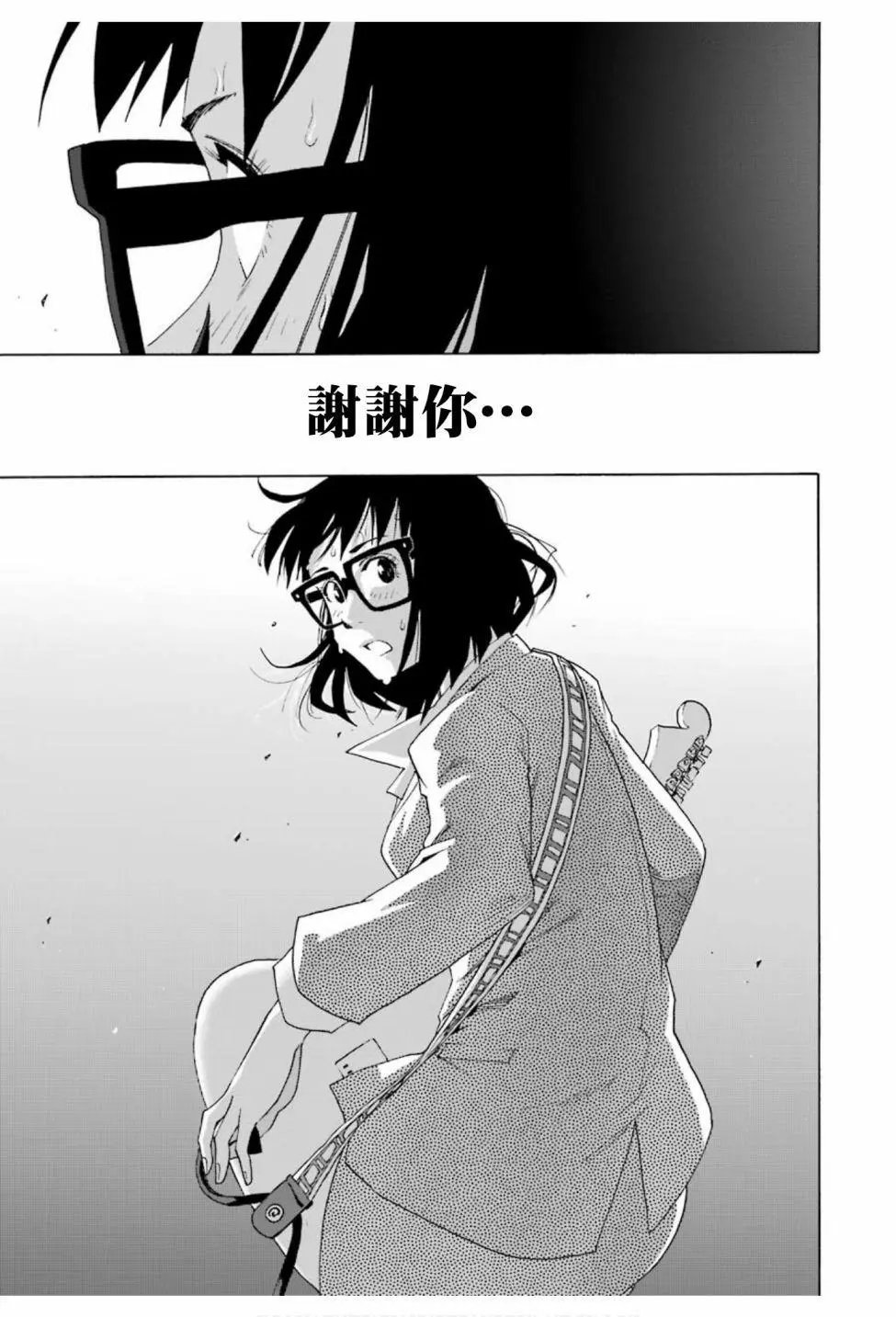 第75话