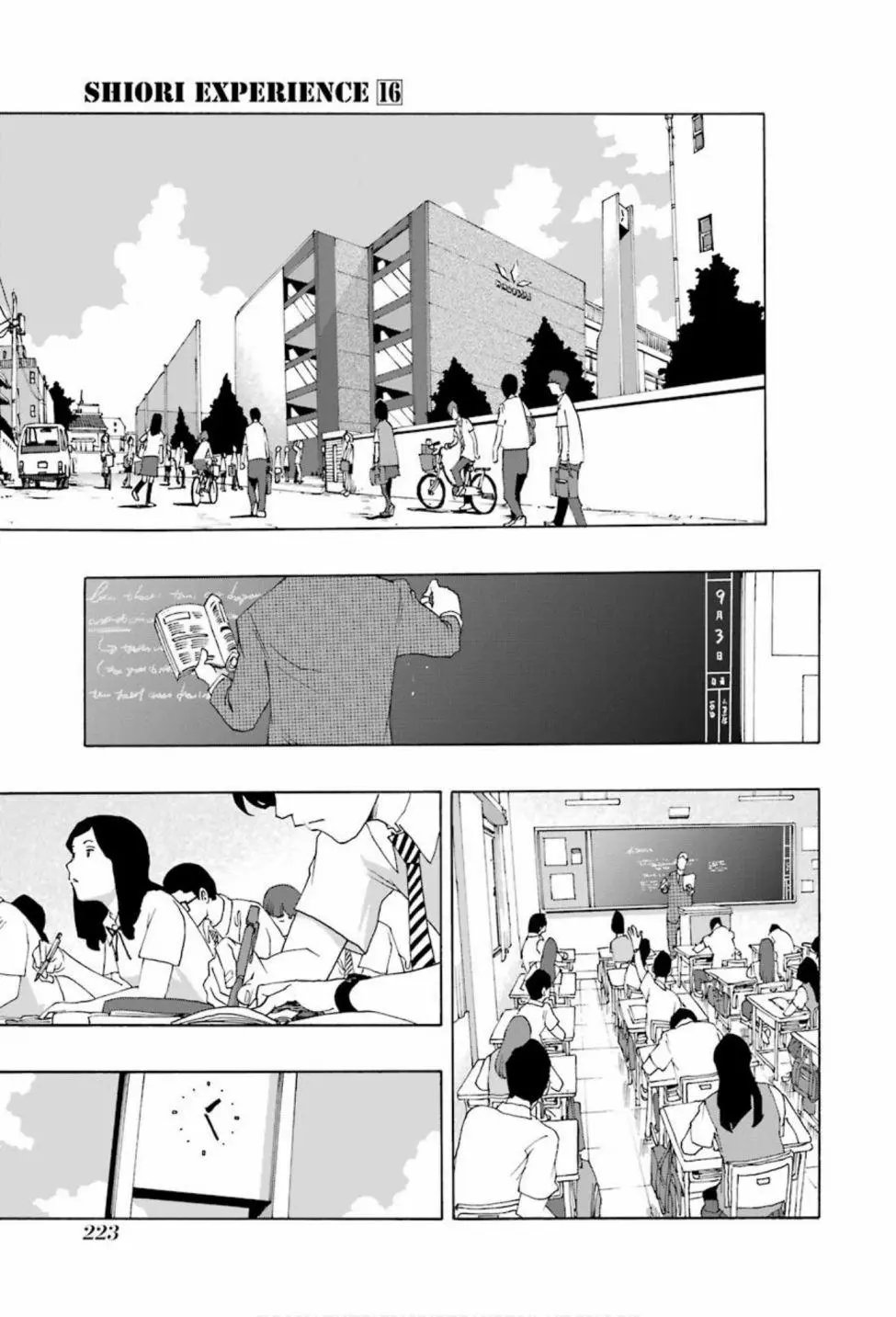 第75话
