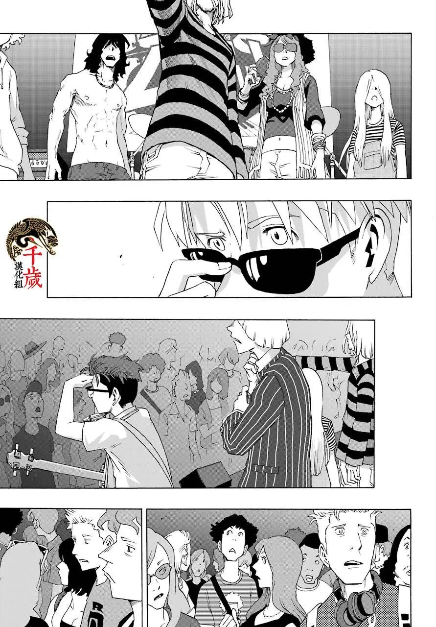 第78话