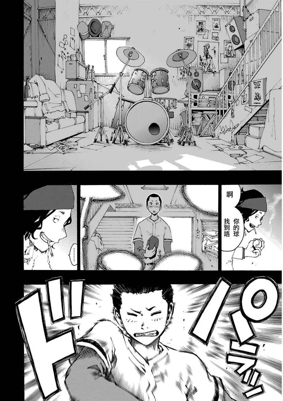 第07回