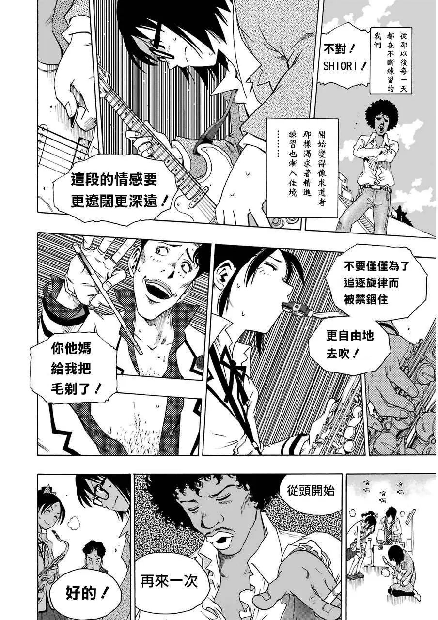 第07回