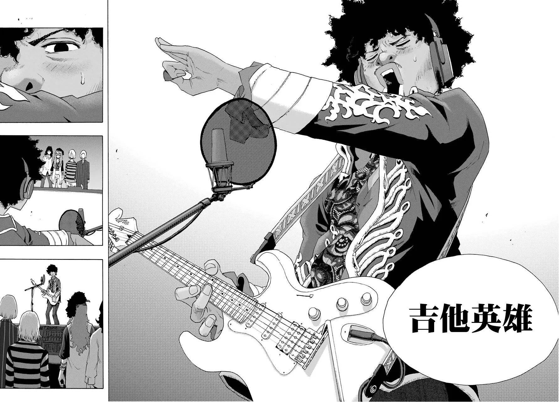 第79话